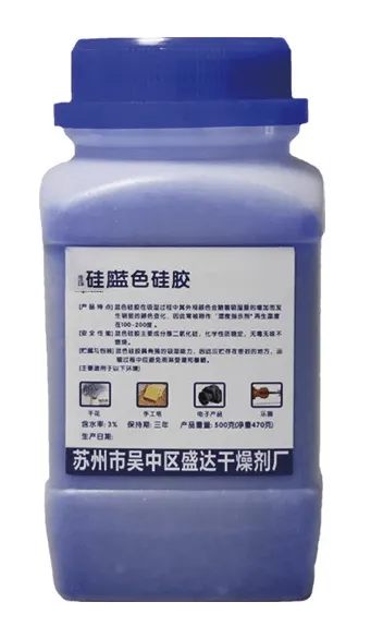 [SilicaBlue05kg] Silica Gel korrels Blauw 0.5kg