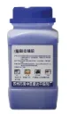 Silica Gel korrels Blauw 0.5kg